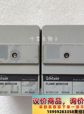 Valcano R4440V100-A 火焰监测器 全新未使议价下单
