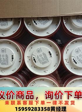 鼎信烟感，青岛鼎信TS1011烟感！议价下单