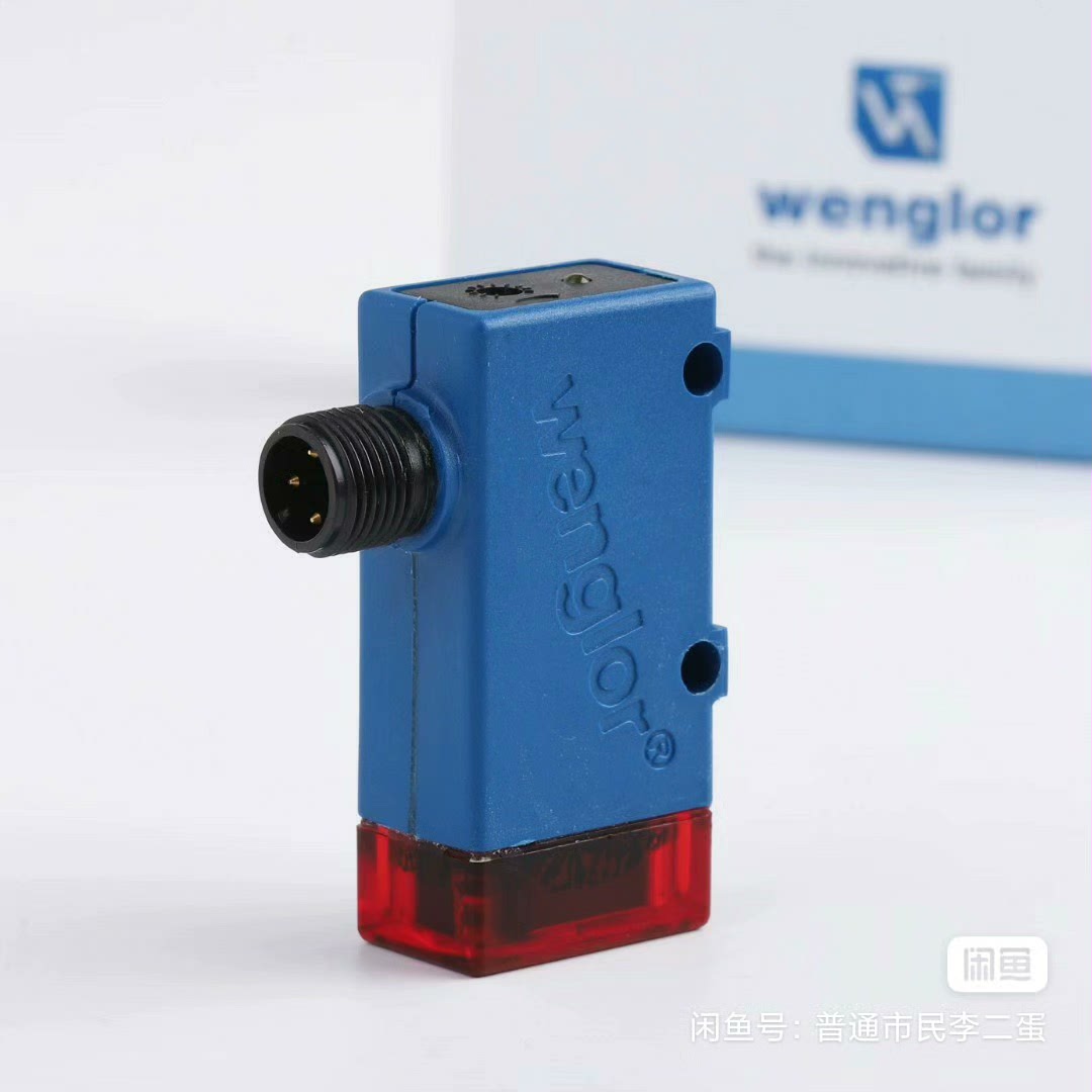 威格，p1kh004   HM24PA2  P1KS003议价下单