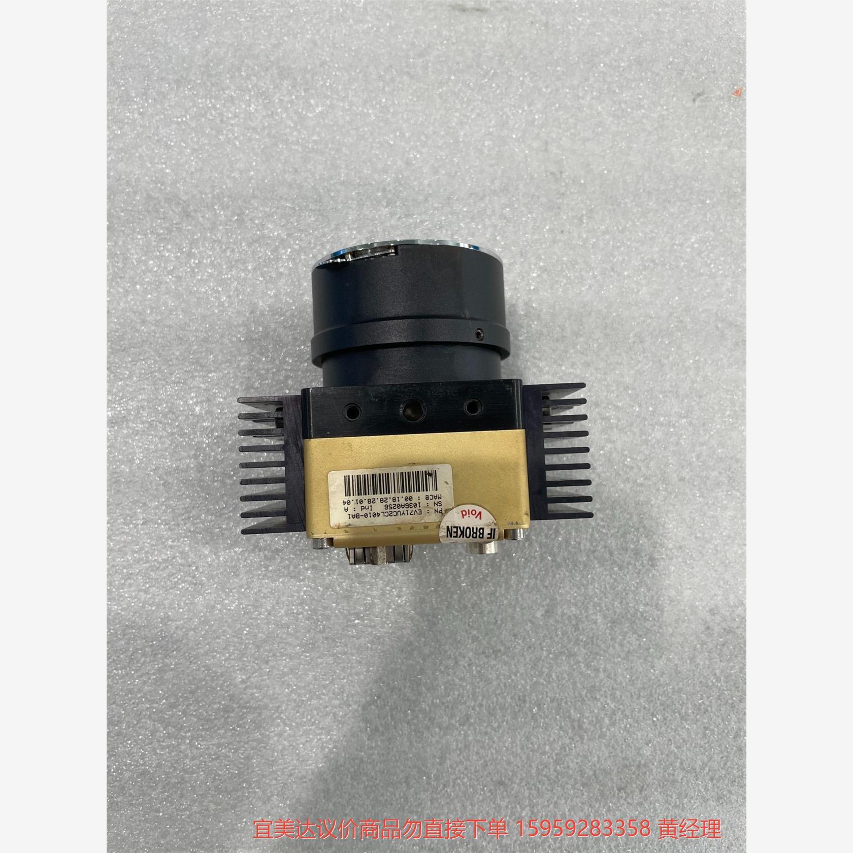 议价商品EV71YUC2CL4010-BA1