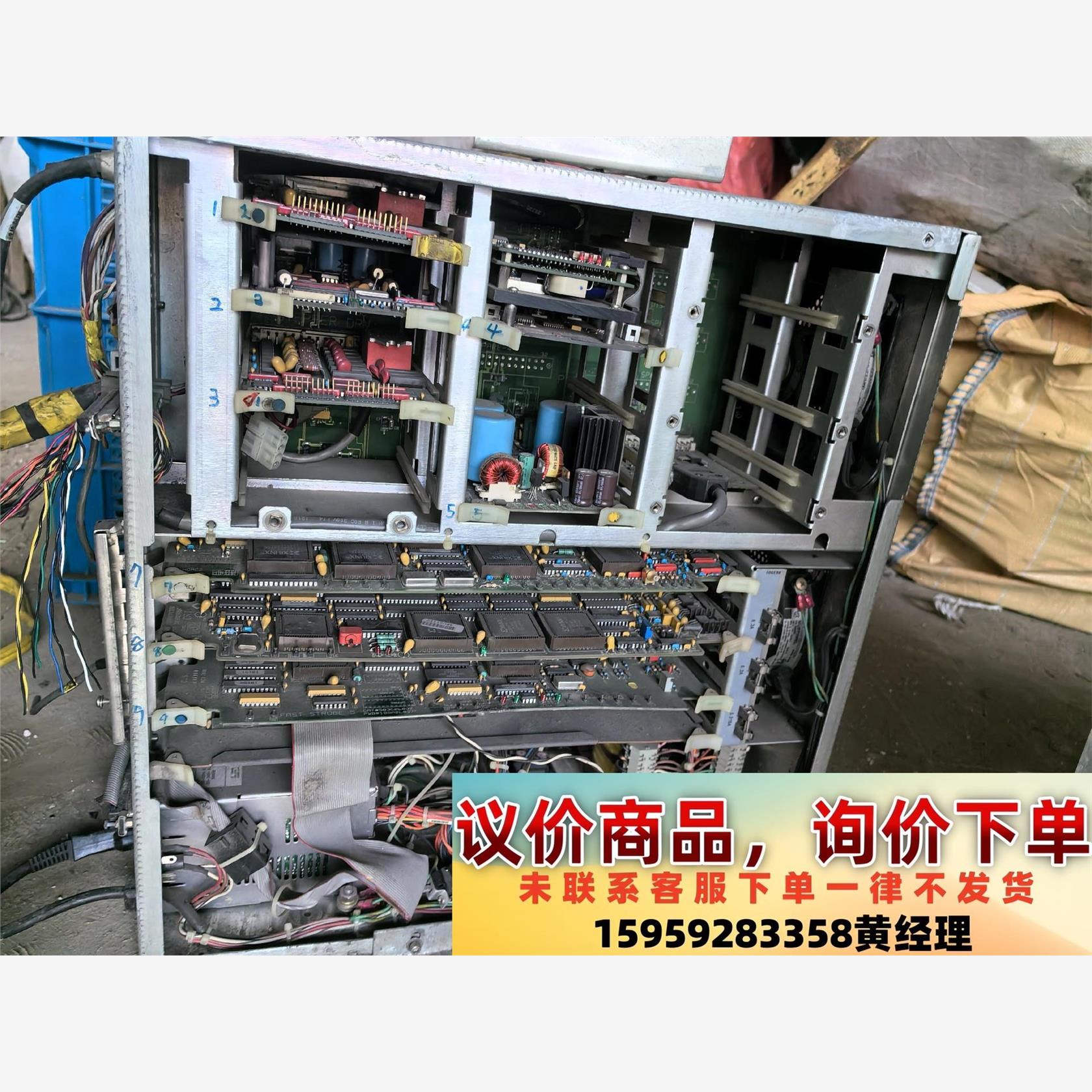 creo克里奥 赛天使800V1V2菲林输出 照排机议价下单