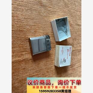 美国贝蒂喷火龙打火机 全机镀铬材质.. 整机上眼 绝非等议价下单