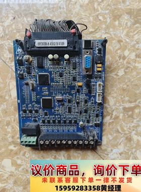 议价商品正弦变频器主板EM303A-4R0-3DBCON1