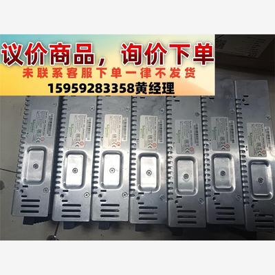 议价商品施耐德开关电源ABL2REM24100H