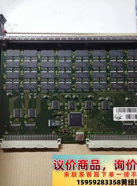 VMER64 EMK控制板卡议价下单