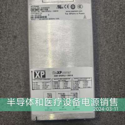 检修XP Power fleXPower直流电源模块XM4-3P详询