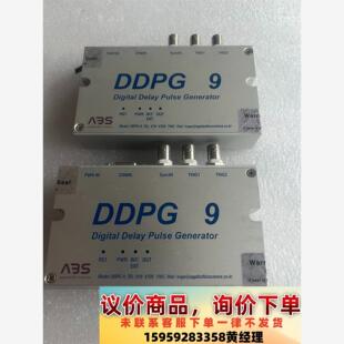 DDPG 9 CA12227-CU120650数字延迟脉冲发议价下单
