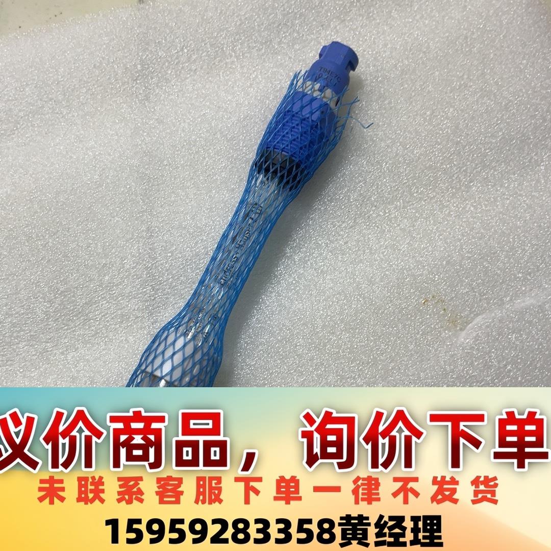 全新e+h恩德斯豪斯ph电极cps171d-aa7ntp2日议价下单