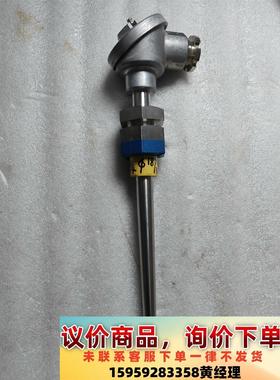 MURAYAMA温度传感器议价下单