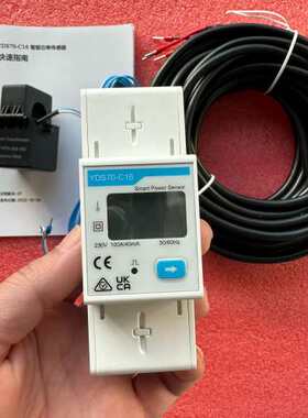 检修华为逆变器防逆流电表单项220V型号为YDS70-C16华为详询