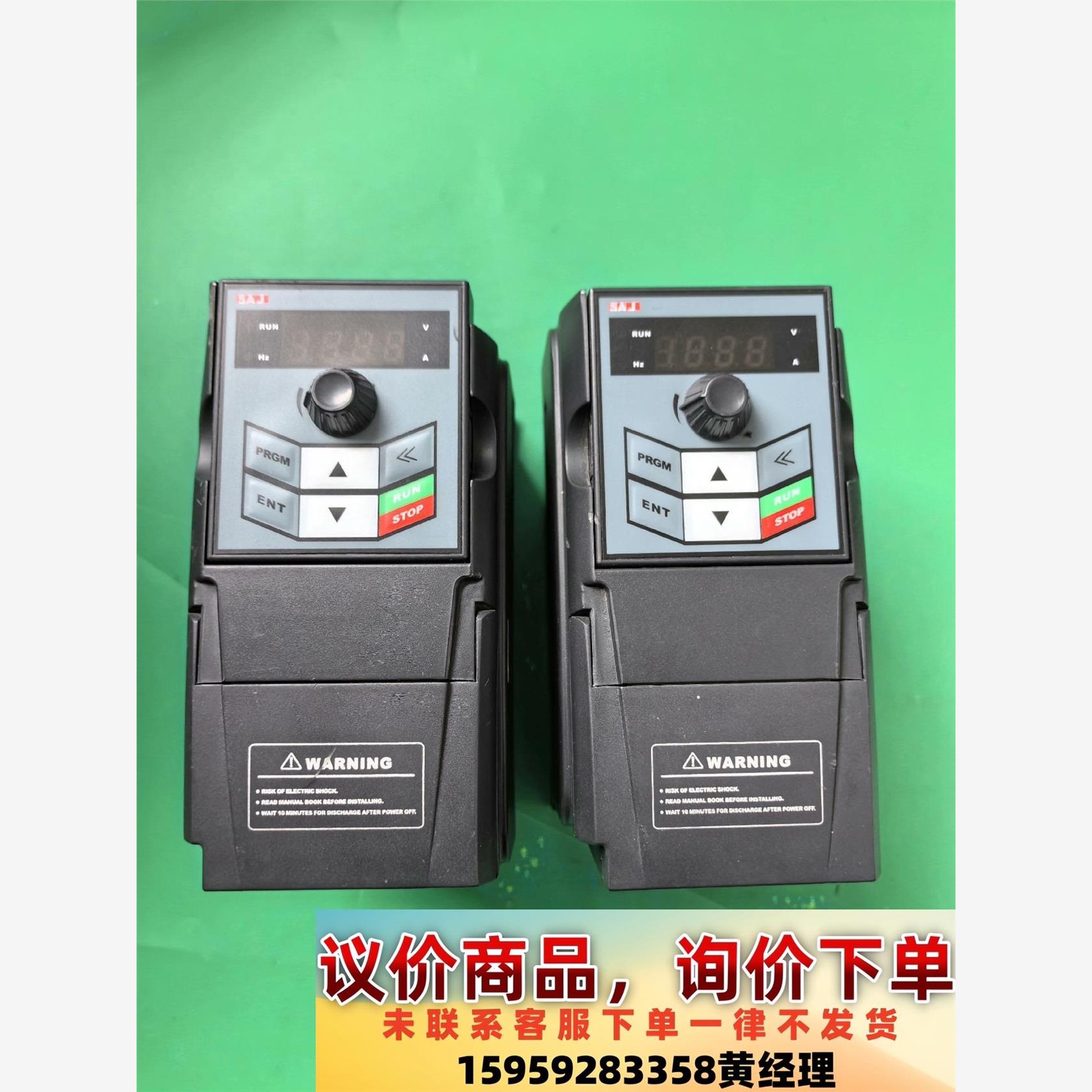 三晶变频器 ATV13-2SR75GH  拆机件议价下单