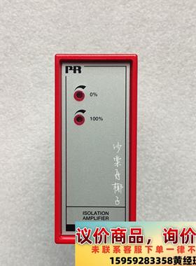 PR 2204B2P 隔离放大器议价下单