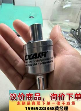 原装进口EXAIR美国依爱气力输送器 全新带包装一个议价下单