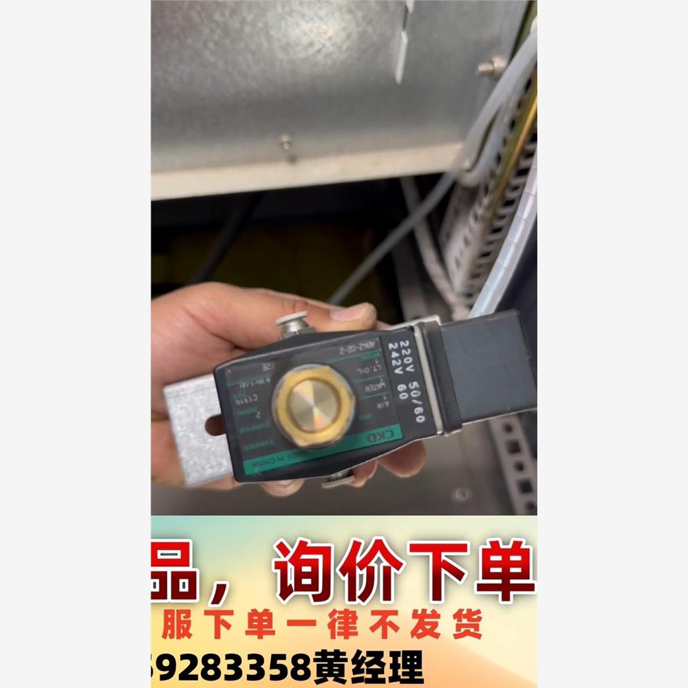聚光CEMS-2000，止回阀，全新现货，可公对公，可开票！议价下单
