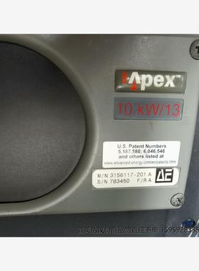 AE射频电源Apex10013，功率10kw，频率13.56