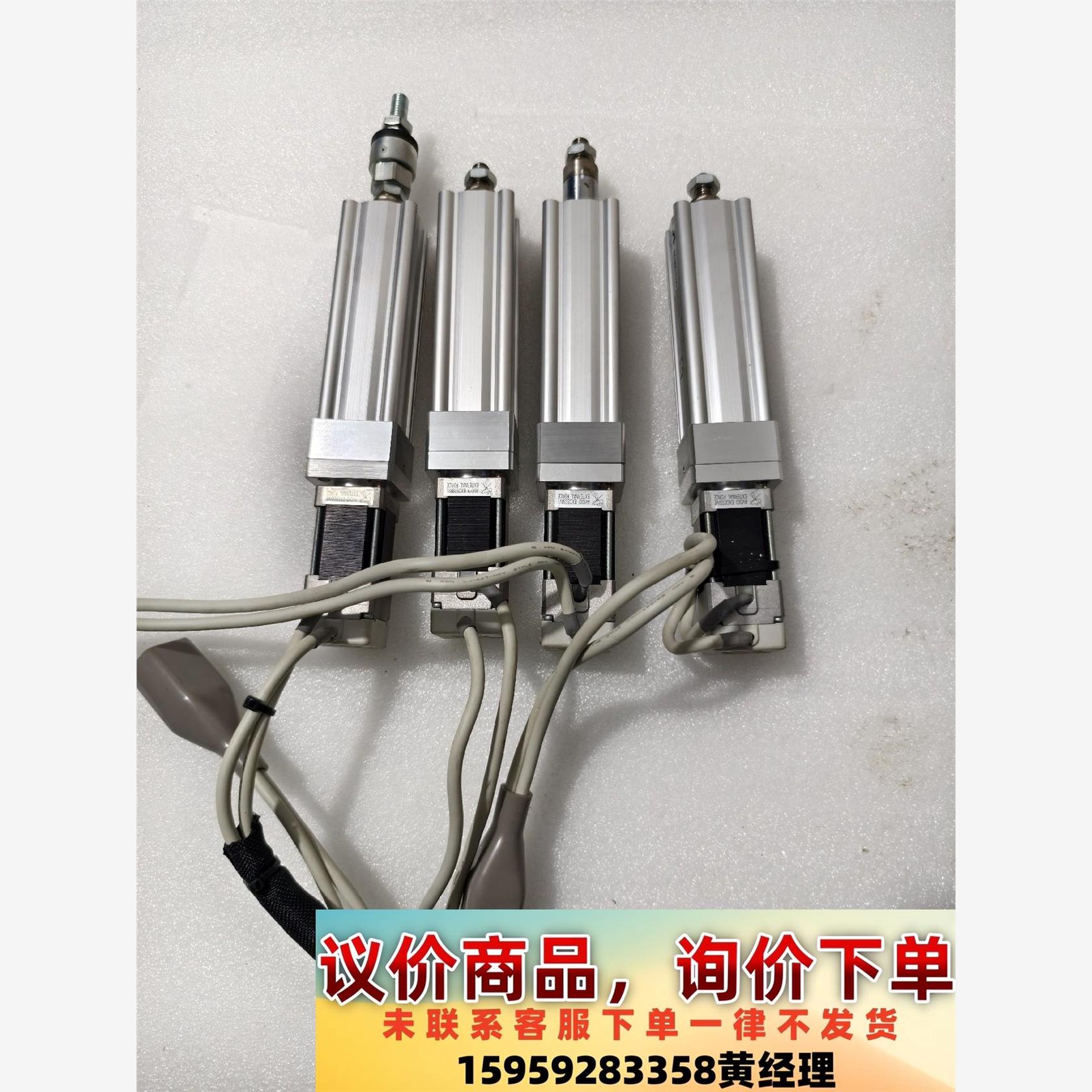 SMC电缸LEY16DC-30M-RACE17议价下单