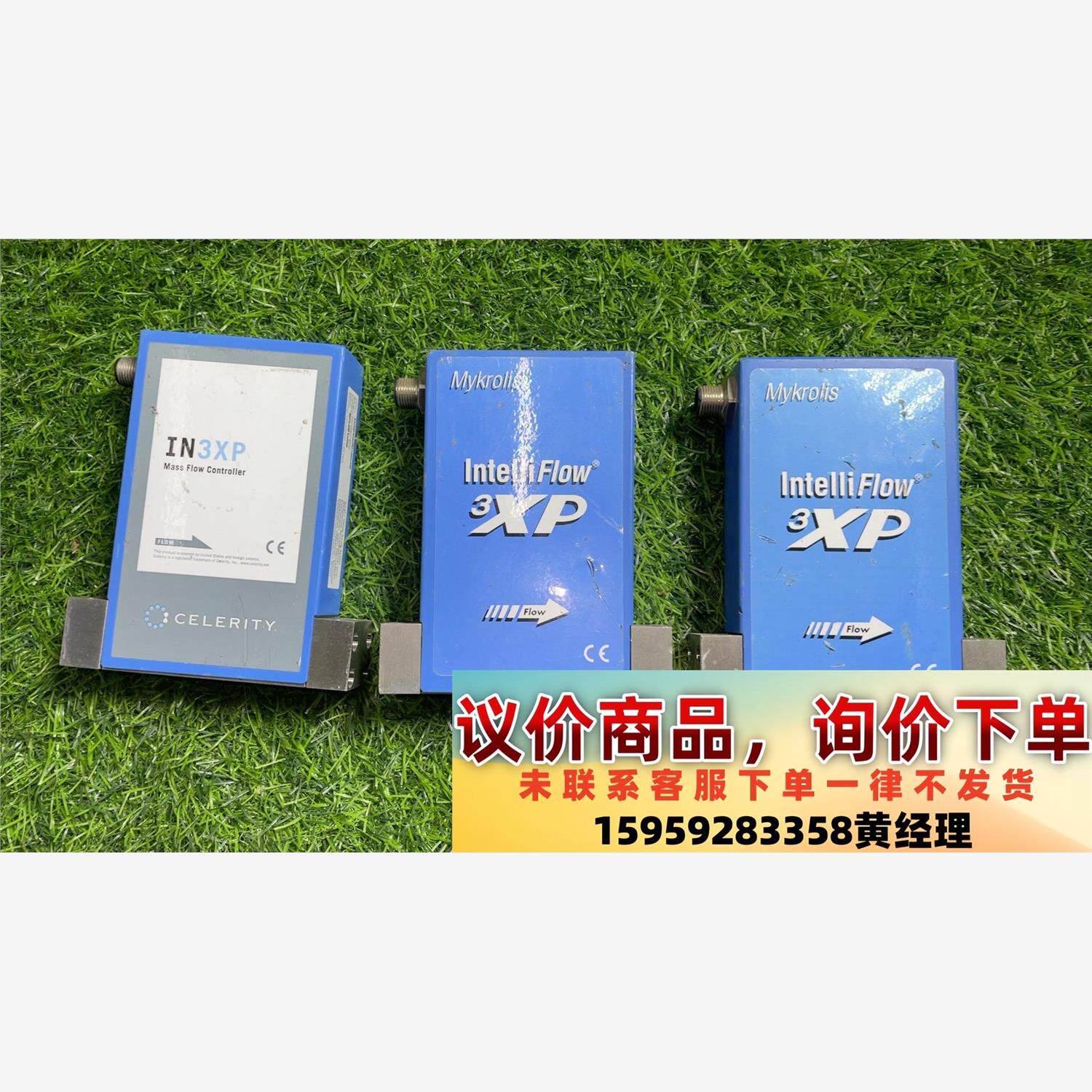 AMAT 0190-19979 Mykrolis流量计 议价议价下单