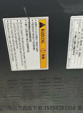 儒竞伺服驱动2kw，型号：Sea2-20lrcp，成色一般，