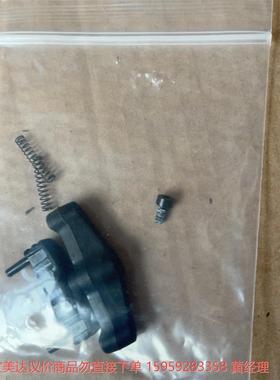 议价商品DJI大疆经纬m300RTK原装电池锁紧配件总成