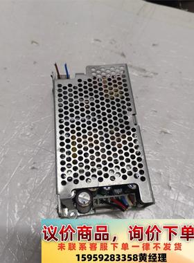 议价商品拆机FYX600/61G-BDdb  多路输出  60W表面