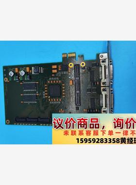 德国莱默尔SiliconSoftware microEnab议价下单