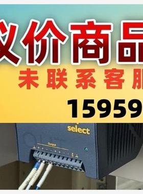 议价商品美国CONVERT POWER-ONE电源 LWN1601