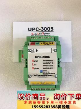 Overlands UPC-3005 分配器，全新件议价下单