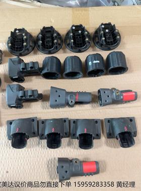 大疆经纬M300RTK原装脚架基座RTK天线电机座LED灯机