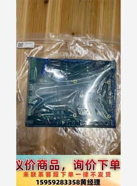 哈希氨氮二代输入输出板，货号AC0110001，全新正品未拆议价下单