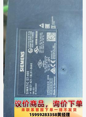 西门子421-1bl01-oaao一台，全新没有包装品相实图议价下单