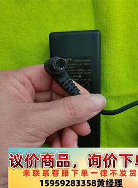 议价商品ULTlMATE原装19V4.74A电源适配器，输出接口为7