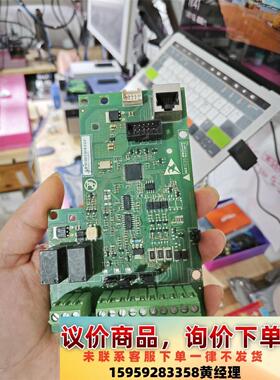 133B5052海利普变频器SK110/190A100议价下单