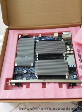 AMPP2-A诺基亚核心板