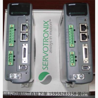 高创伺服BDHD2-0032AEC全新原装正品现货1台