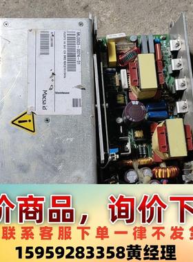 FUENTE  V4  24V 12A SMD MACS10议价下单