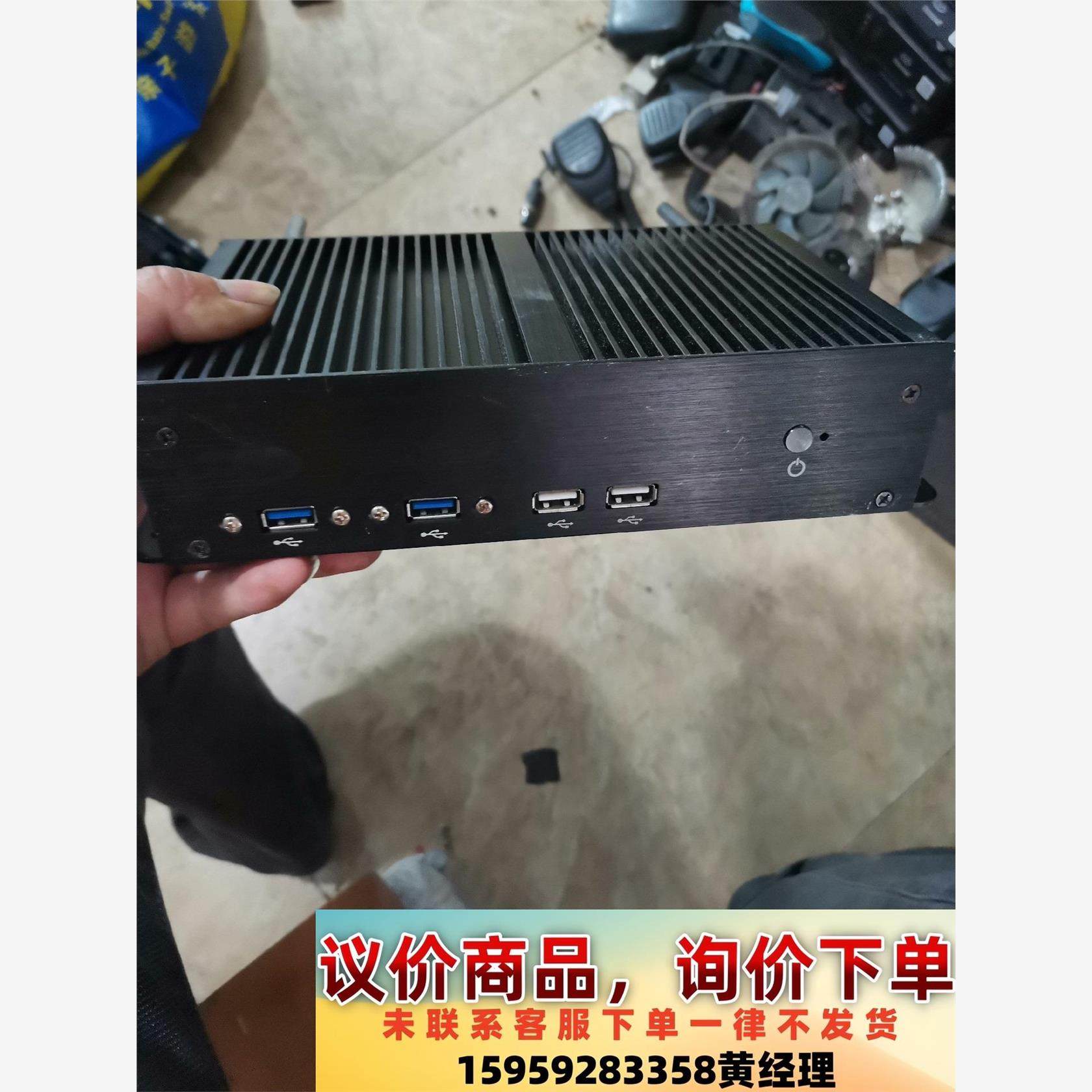 工业小主机：H81U主板，2955u组，4g内存，32g硬盘议价下单