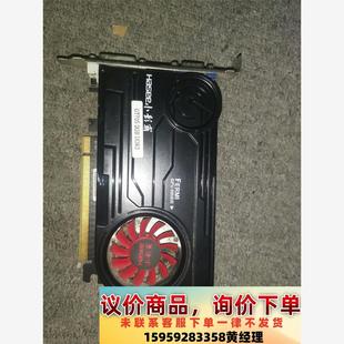 实物拍摄 功能正常 议价下单 2g显存 小影霸gt705显卡