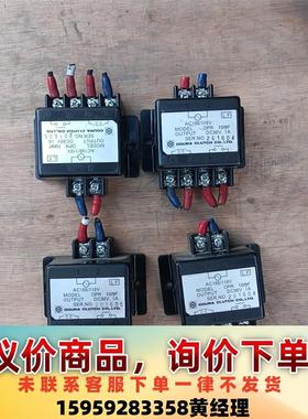 小仓opr 109f ogura 拆机功能正常，成色漂亮，有议价下单