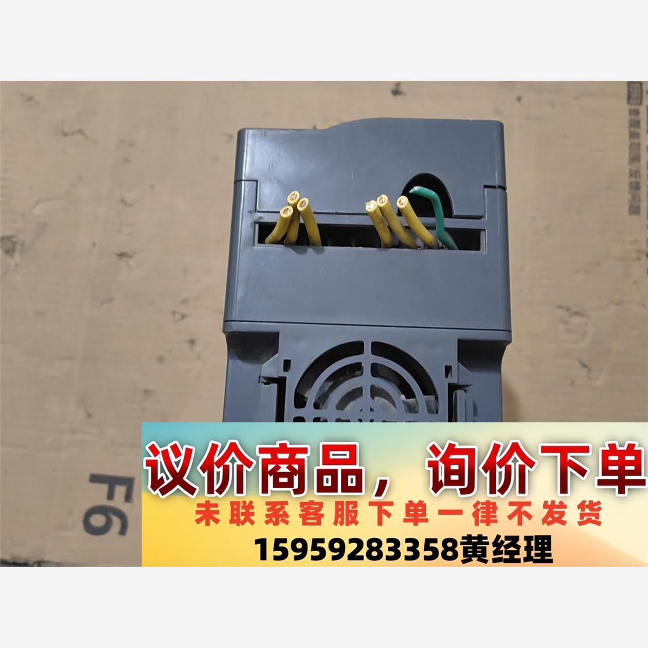 议价商品拆机英捷思变频器，Y300-YS0075G3,7.5/11K