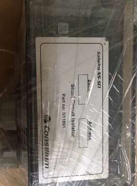 检修Consilium N11891详询