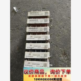 议价商品拆机SFP35R12N3G0 GTS40PI120B9H功能