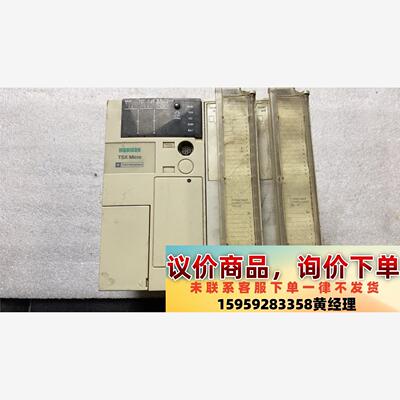 施耐德TSX3710001！成色如图！功能正常！议价下单