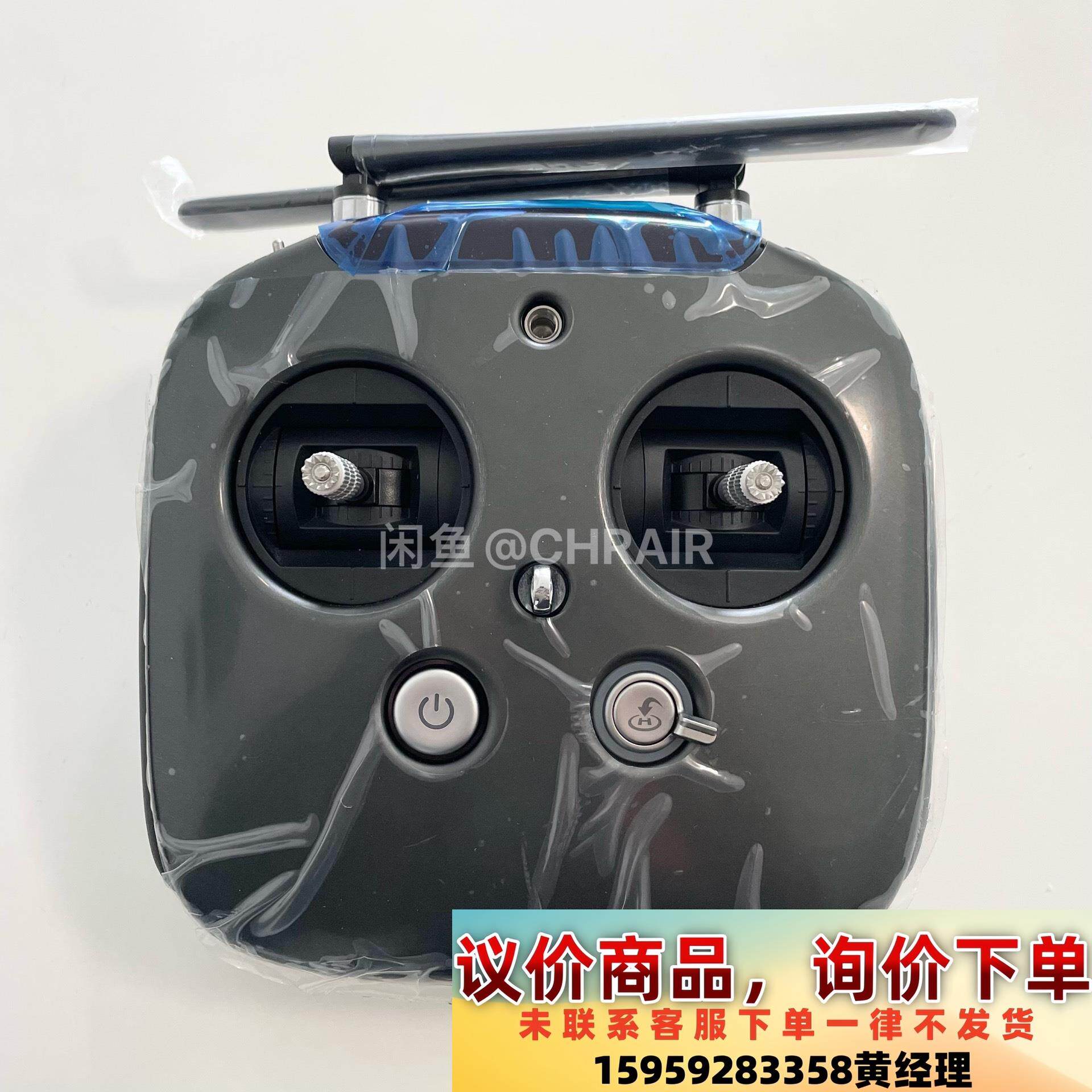 大疆经纬M600Pro 遥控器GL890A遥控器 通用LB2议价下单