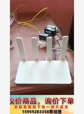 议价商品华为1300Mbps无线路由器CD37，九成新，联通版，全网