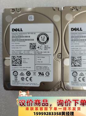 Dell戴尔12G 0WXPCX ST1200MM0088议价下单