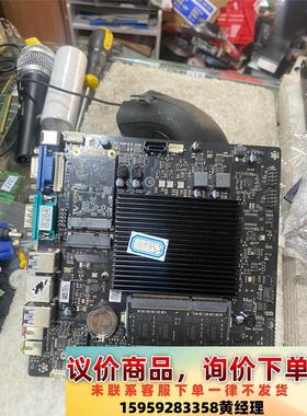 J3355软路由主板，双核处理器主板，百兆网卡，12v供电，议价下单