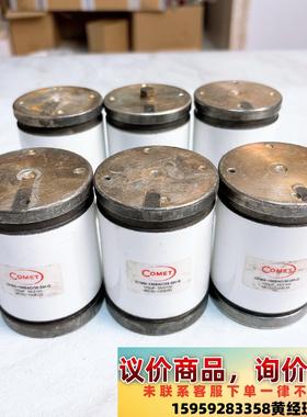 COMET射频电容 CFMN-100EAC/35-DH-G陶议价下单