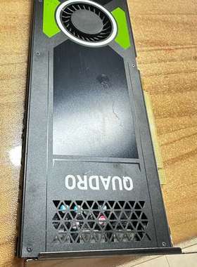 检修NVIDIA Quadro P4000专业显卡，带4个DP接详询