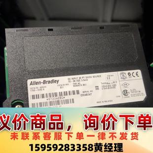 功能正常 成色好 需要联系议价下单 IV32 1756