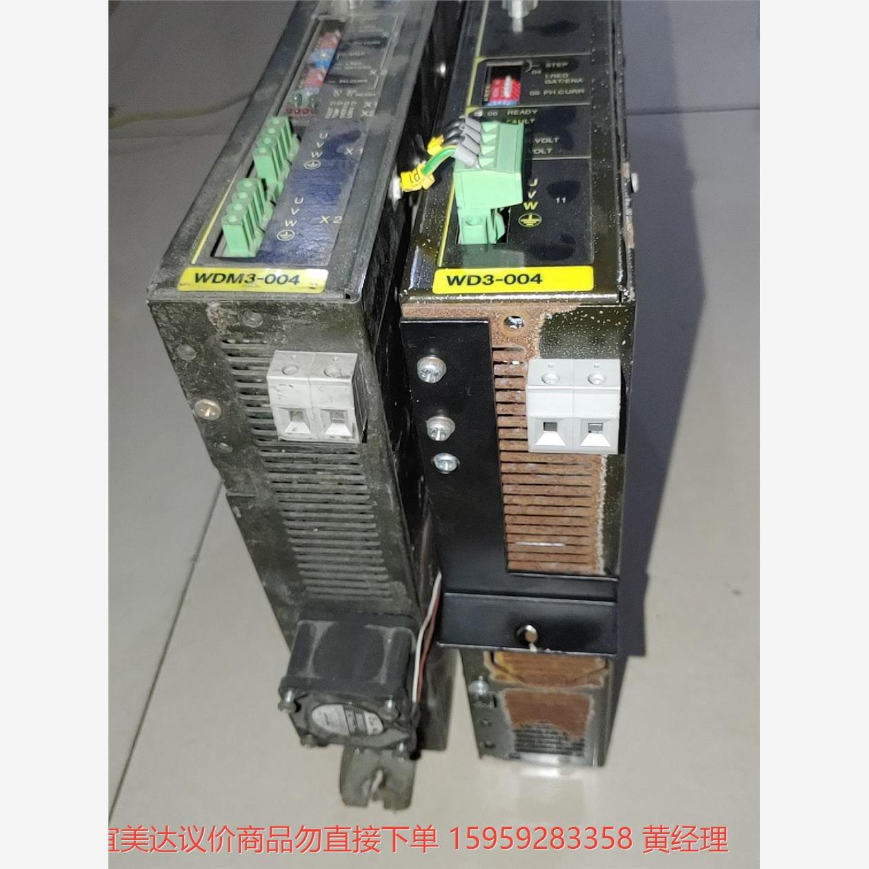 议价商品百格拉 WDM3-004,,berger lahr百格拉 W